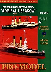 7B Plan Battleship Admiral Ushakov - PROM.jpg